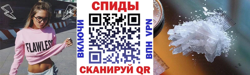 OMG зеркало  Починок  АМФ VHQ 