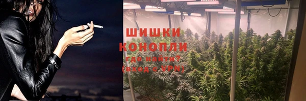 кокаин премиум Абаза