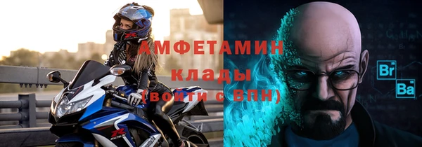 jwh Абдулино