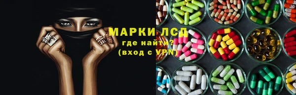 jwh Абдулино