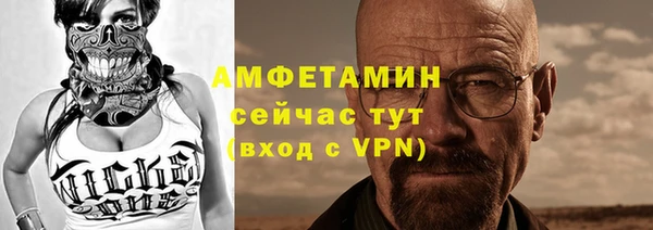 jwh Абдулино