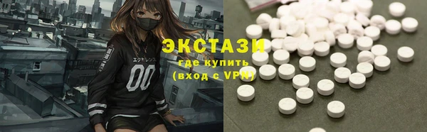 spice Михайловск