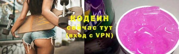 jwh Абинск