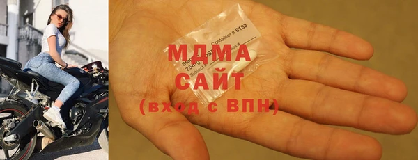 jwh Абинск