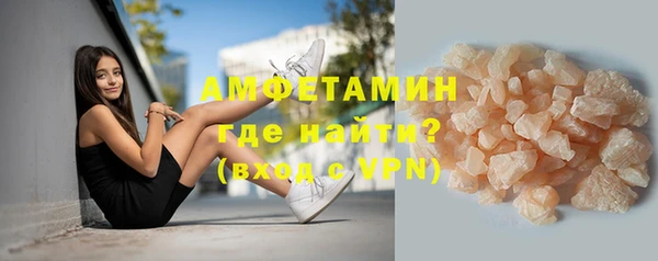 jwh Абдулино