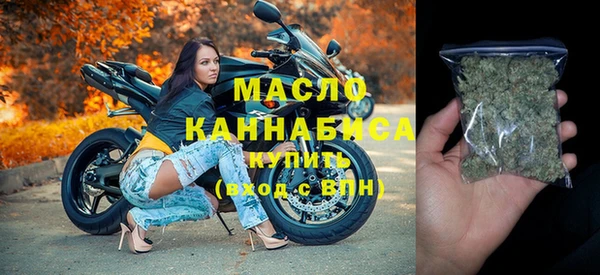 jwh Абдулино