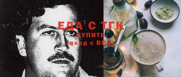 кокаин колумбия Алзамай