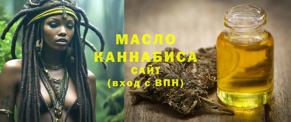 jwh Абдулино
