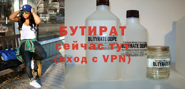 jwh Абдулино